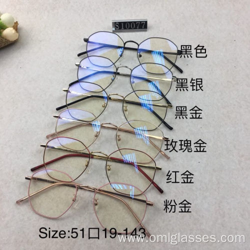 Latest Women's Full Frame Optical Glasses